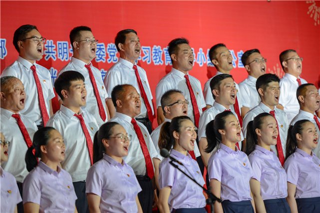 http://www.mingguang.gov.cn/group3/M00/04/7D/CpYIomDad8CAAWHrAAKKgA9megk905.jpg