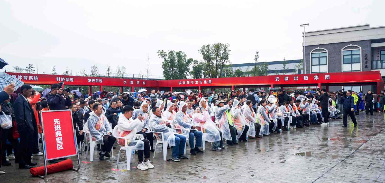 DSC00920_看图王 拷贝.jpg